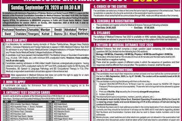 Medical Entrance Test 2020