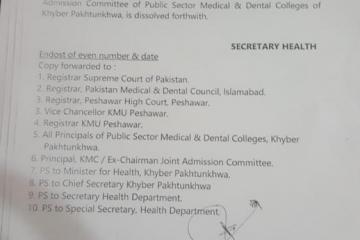 Joint Admissions Committee Dissolved - Health Department Notification