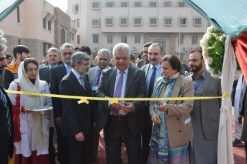 Inaugration-of-Biomedical-Corporate-Exhibiton1480218976i1480672467.jpg