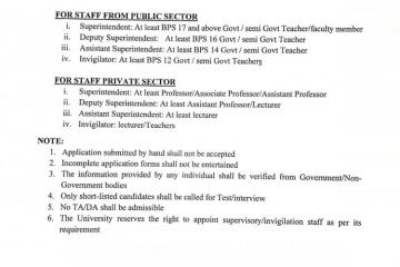 Online Apply for Invigilation Staff1628752983.jpeg