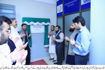 WhatsApp Image 2022-03-24 at 4.38.19 PM (1)1648130458.jpeg