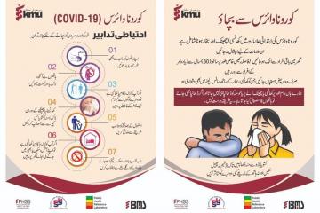 corona-precautions1584602540.jpg