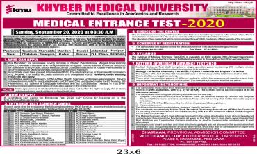 Medical Entrance Test 2020